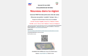 1er CYCLODROME DE MEYZIEU