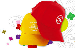 Casquette personnalisée club