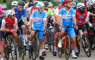 Grand Prix de la Ville de Vénissieux - Parc de Parilly 13-09-2025